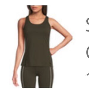 Sweaty Betty Khaki Green Tank Top